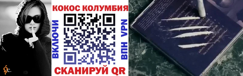 Как найти наркотики Заозёрный Alpha PVP  Мефедрон  ГАШИШ  Канабис 