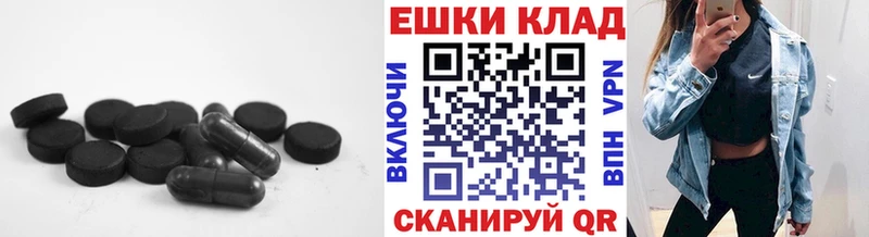 Ecstasy Punisher  это официальный сайт  Заозёрный 