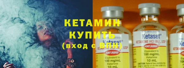кокаин колумбия Осташков