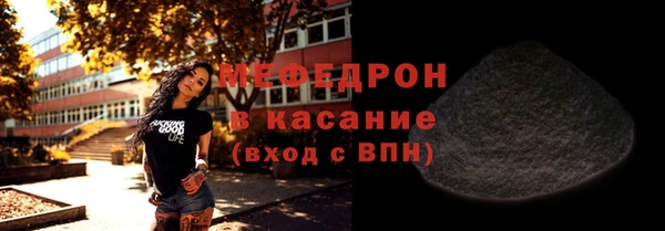 хмурый Остров