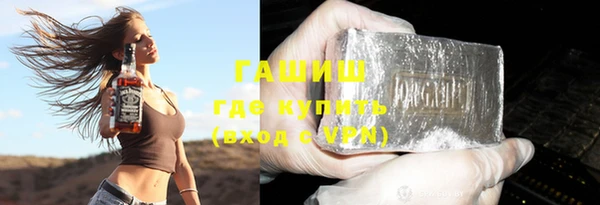 хмурый Остров