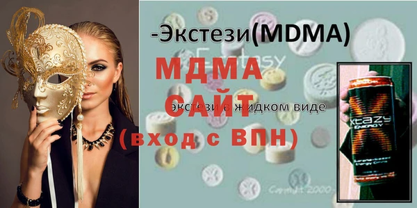 шишки Алексин