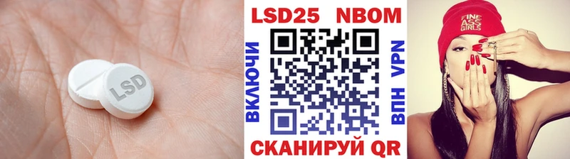 маркетплейс Telegram  наркота  Заозёрный  Лсд 25 экстази кислота 