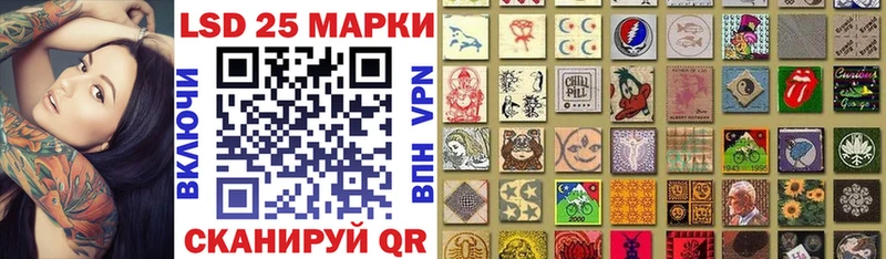 наркотики  Заозёрный  Марки NBOMe 1,8мг 