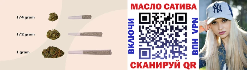Дистиллят ТГК жижа  кракен онион  Заозёрный 